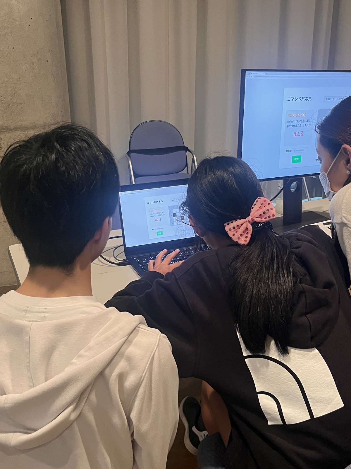 最終報告会の体験コーナー