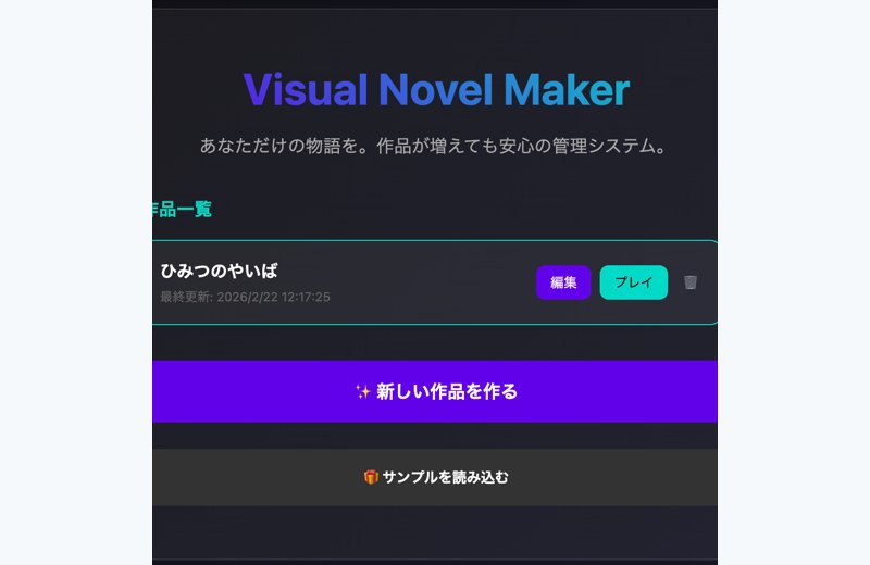 あきの作品サムネイル