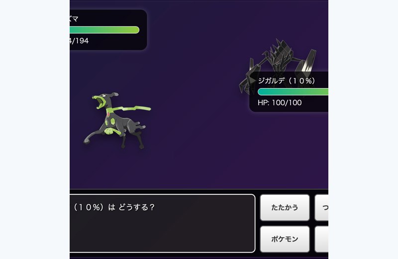 かいとの作品サムネイル