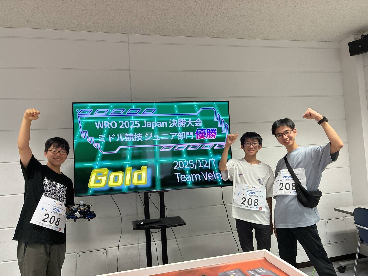 WRO 優勝時の記念撮影