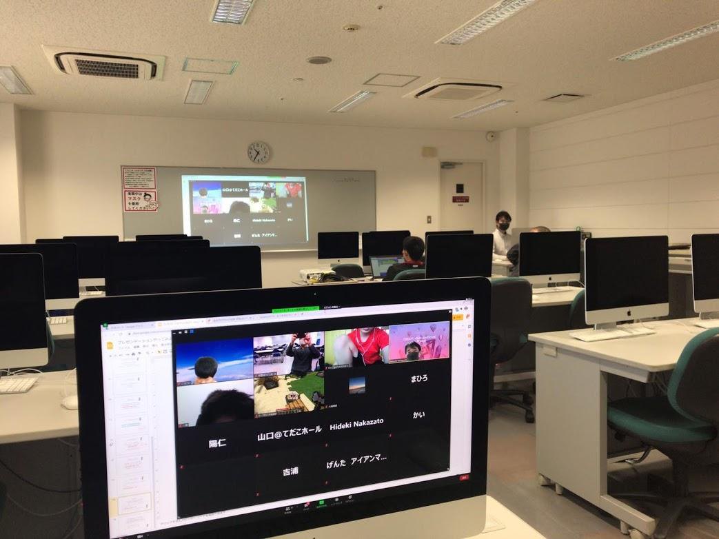 オンラインを交えた発表