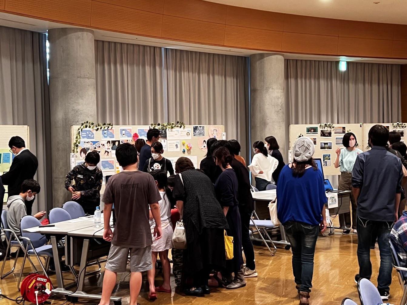 最終報告会での交流風景