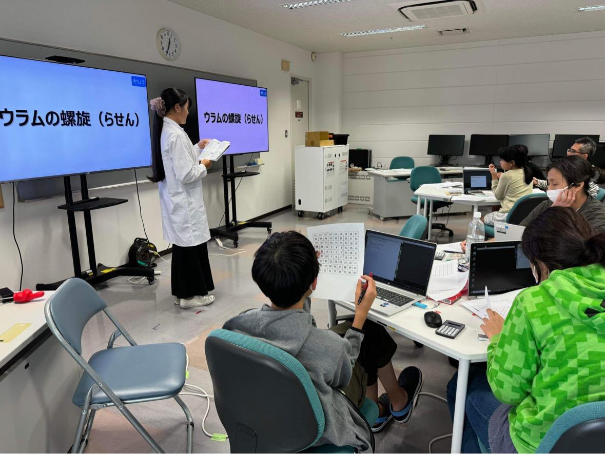 アプリ開発・コンテスト挑戦