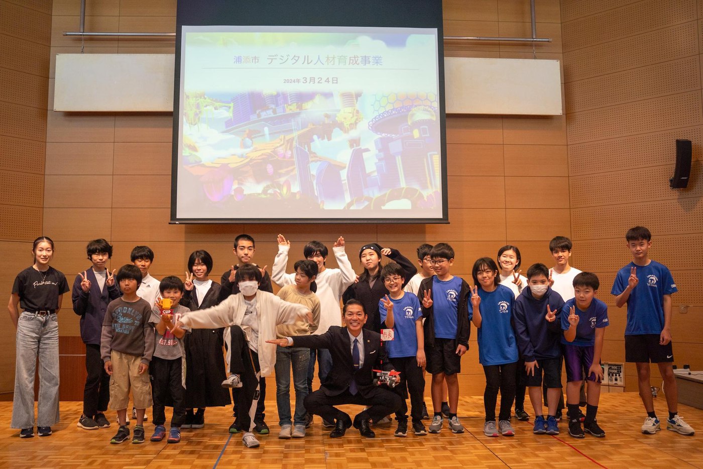 2023年度の最終イベント集合写真