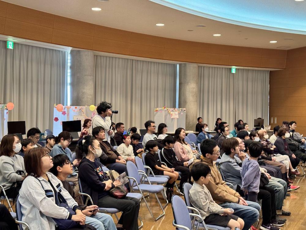 最終報告イベントの会場風景